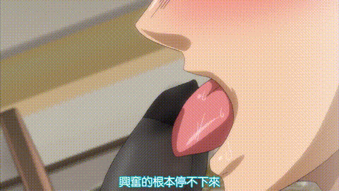 少女达の茶道ism_THE_ANIMATION_一席_[中文字幕]_p20.gif