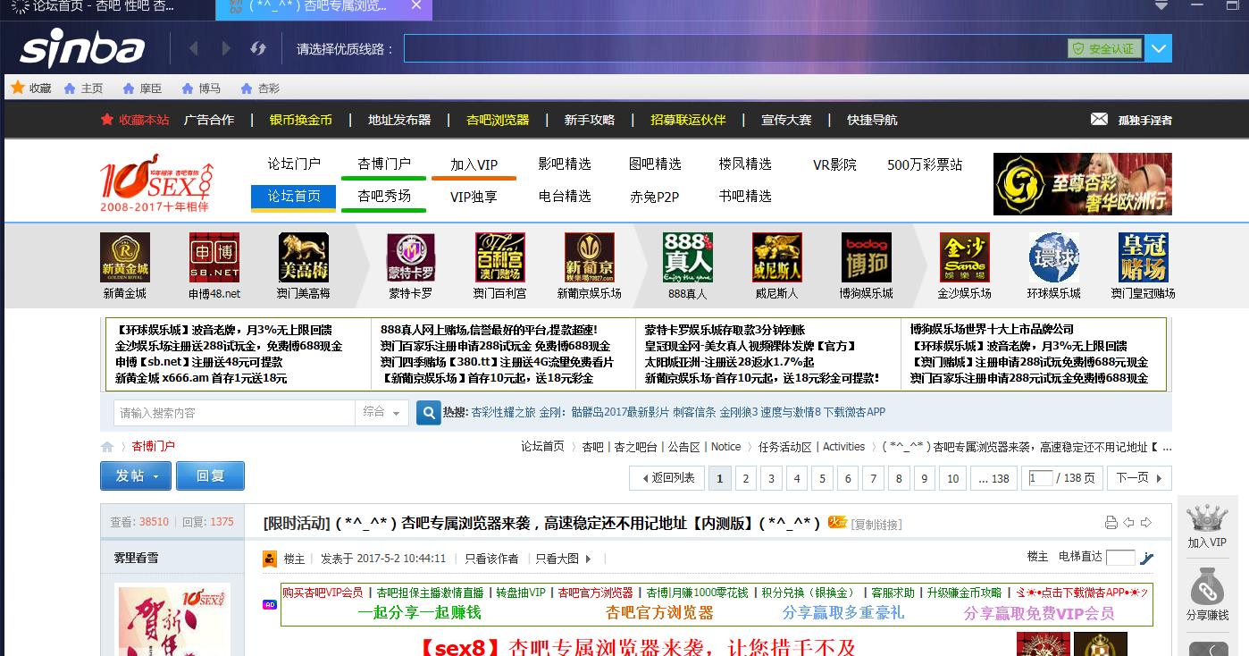 QQ图片20170514225429.jpg