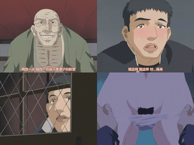 肉嫁_高柳家的人們_1_preview_2.gif