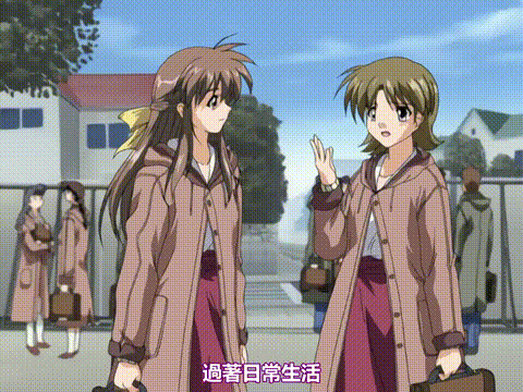 ONE輝く季節へ_True_Stories_EPISODE_3_中文字幕_p80.gif