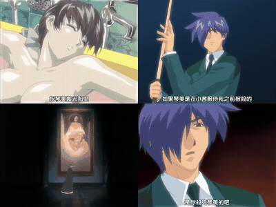 椿色のプリジオーネ_第弐幕_玄い雪景色_中文字幕_preview_1.gif