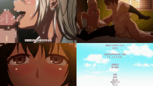 我家弟弟肉棒超粗壯的_要不要來看看？_1_preview_3.gif