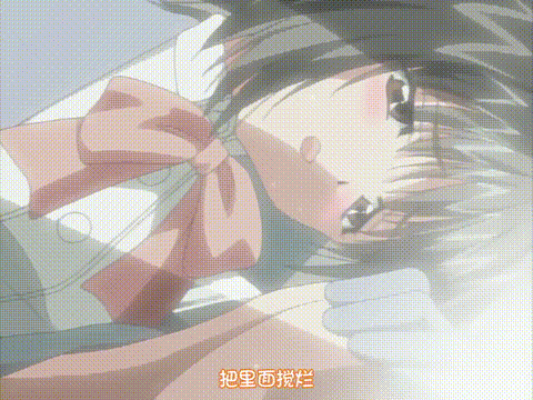 Unbalance_アンバランス_MENU_2_[中文字幕]_p5.gif