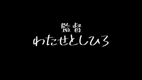 指先から本気の熱情2_恋人は消防士_【第03話】_中文字幕_p80.gif