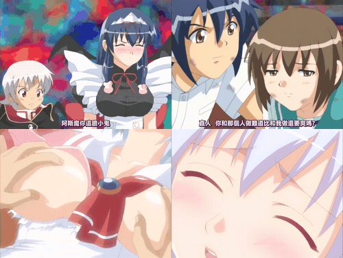 魔界天使吉普莉露_4_preview_2.gif