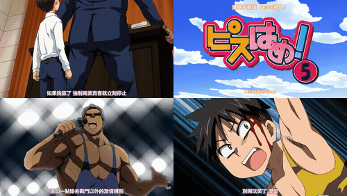 开心狂干__5_preview_1.gif