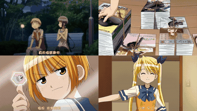 お兄ちゃんのことなんかぜんぜん好きじゃないんだからねっ!!【第6話】_中文字幕_previ.gif