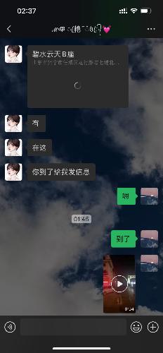 3458E4E0-834A-4DA3-9F32-592A07E7AC55.png