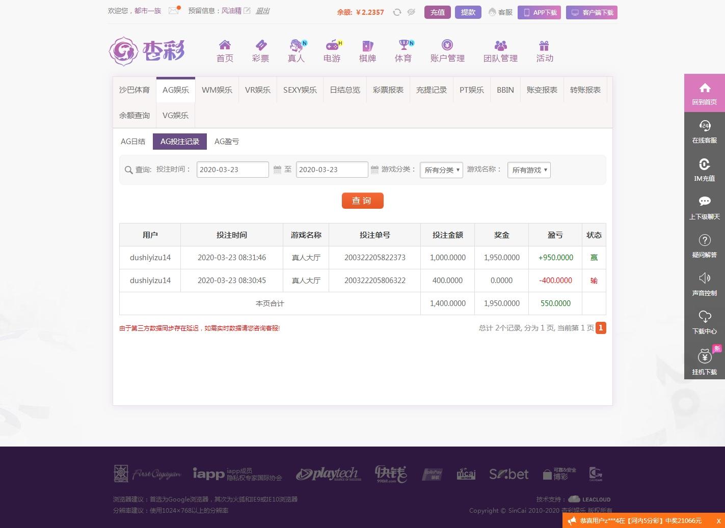 杏彩娱乐-官方网站.jpg