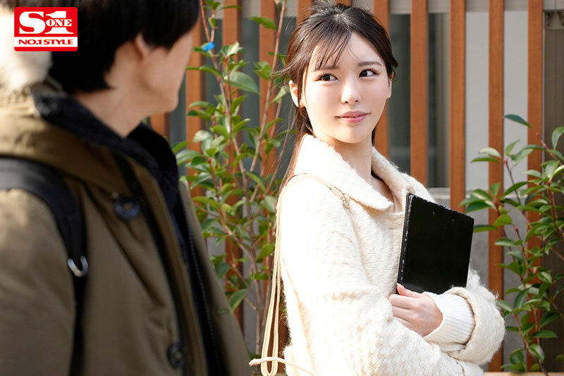 sone00253-1.jpg