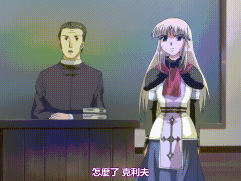 死妹人形_第一章「蘇生」_中文字幕 _动漫__p20.gif
