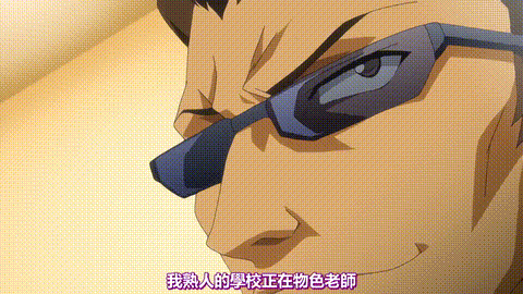 RINSEN白濁女教師と野郎ども_上巻_バイノーラルな『同級生_美雪みゆき』_中文字幕_p5..gif