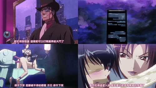 钢铁的魔女安妮洛兹_4_preview_2.gif