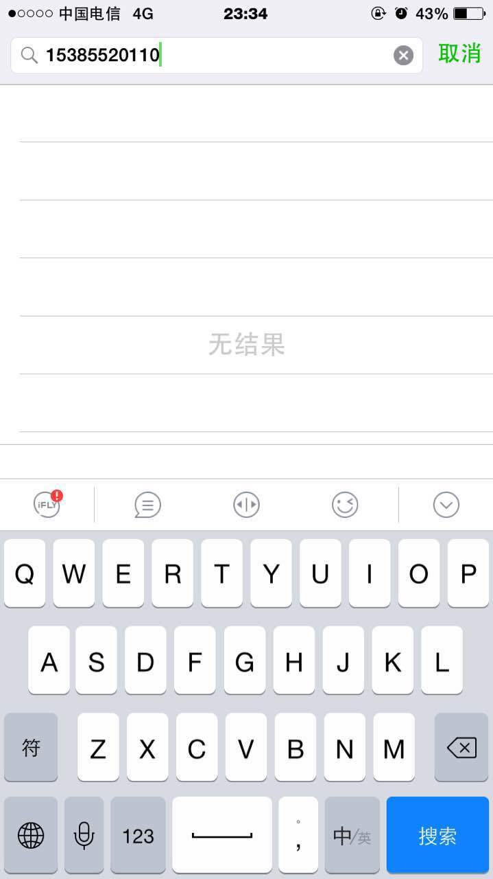 203861762839988634.jpg