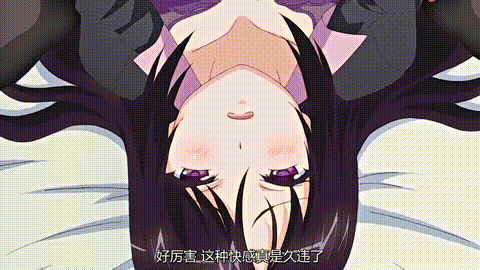 小さな蕾のその奥に…疼き始める小さな蕾_中文字幕_p60.gif