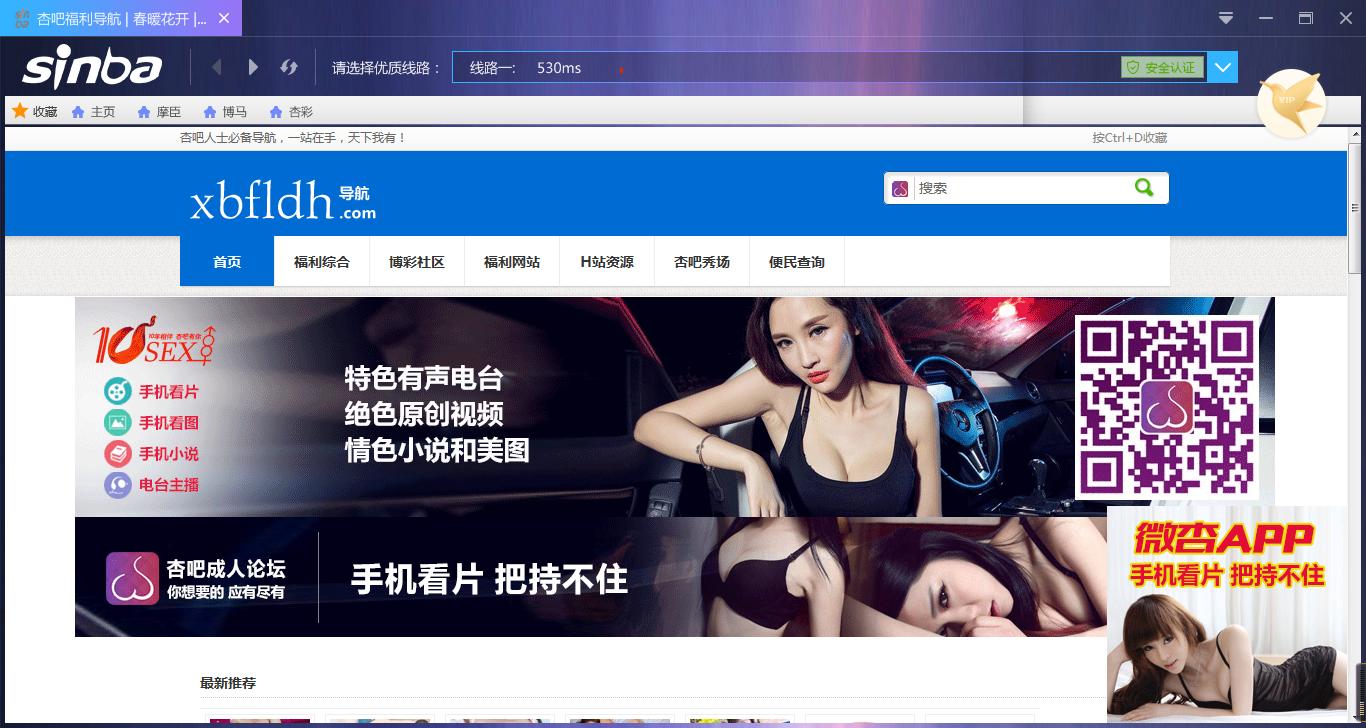 QQ截图20170514154240.jpg