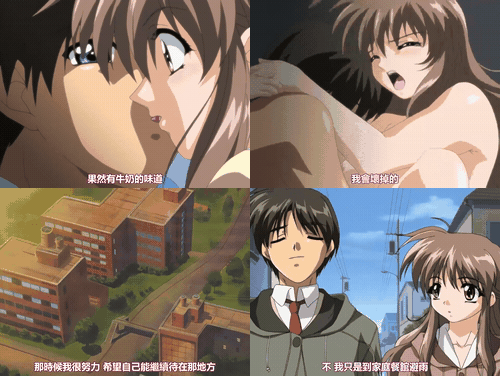 ONE～光辉的季节～_True_Stories_3_preview_2.gif
