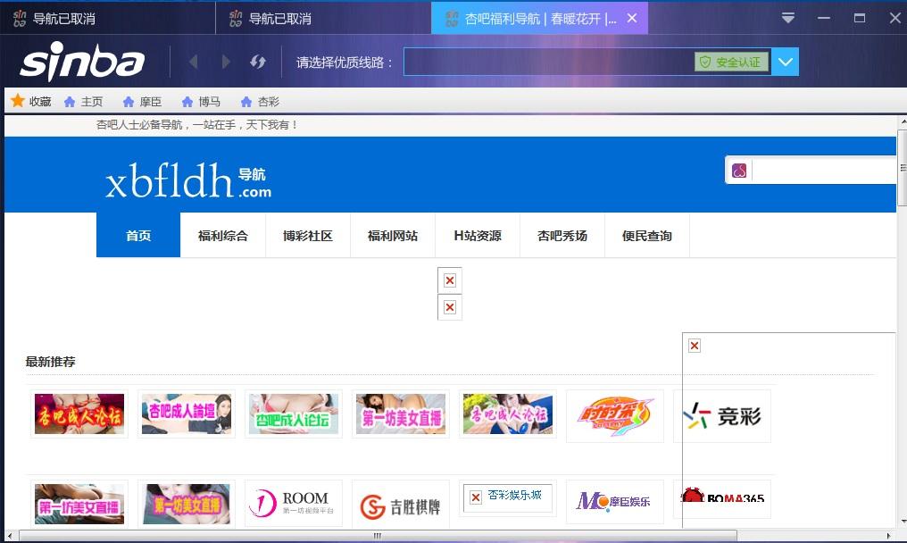 QQ截图20170514124545.jpg