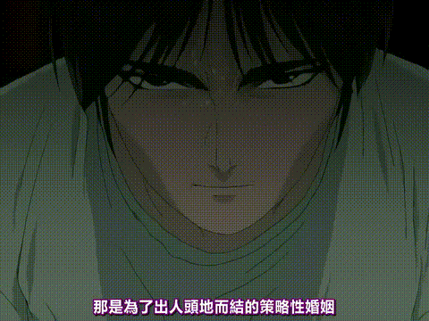 義母_前編_[中文字幕]_p20.gif
