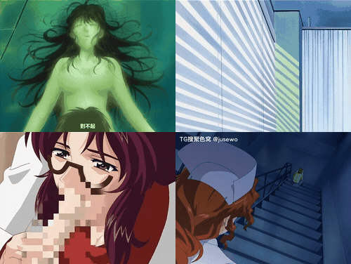 肢体を洗う_3有碼_960x720_18禁アニメ_肢体を洗う_THE_ANIMATION_CASE_1「性死」_DVD_.gif