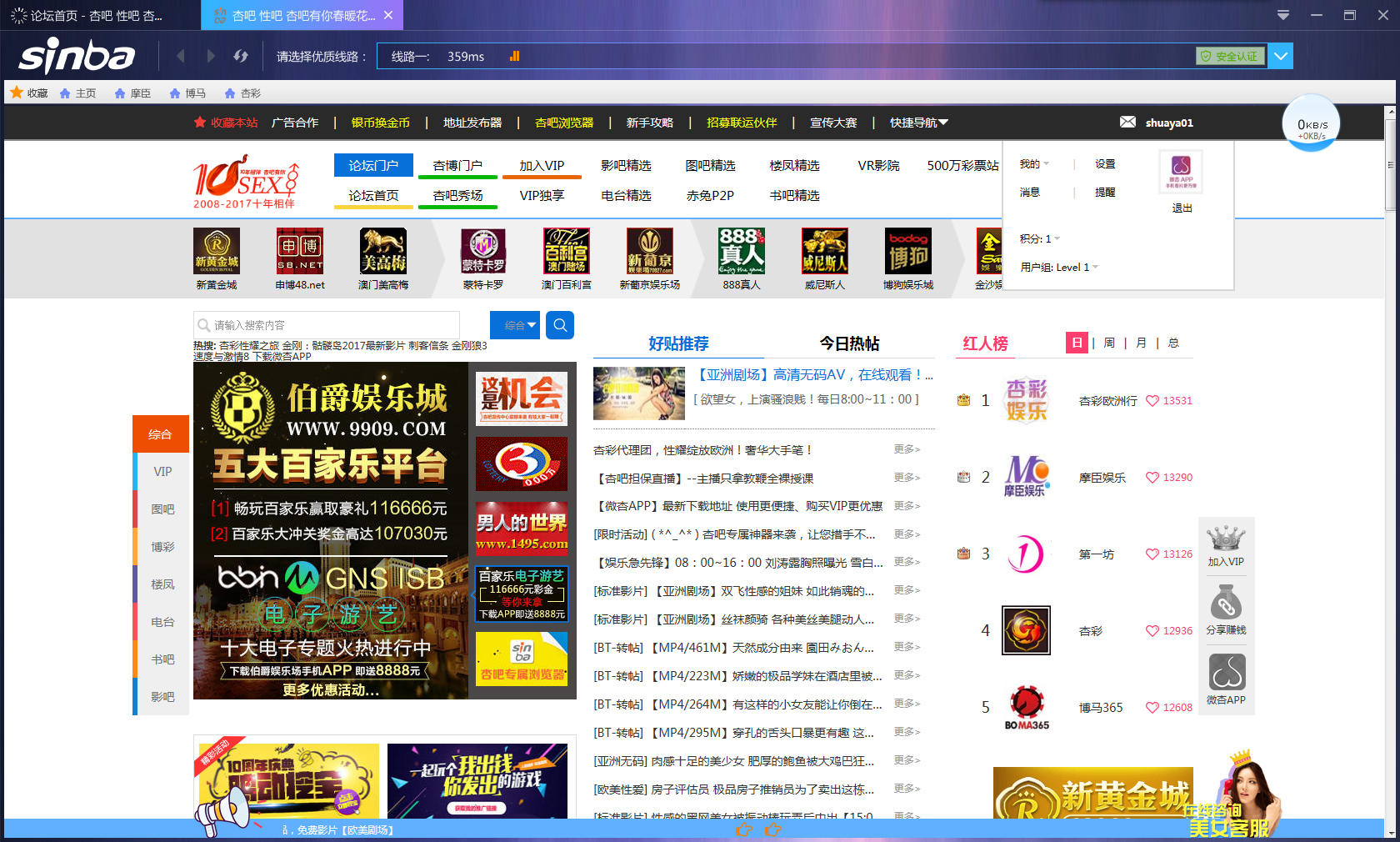 QQ图片20170513085233.jpg