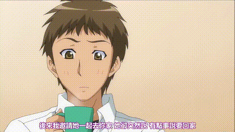 BUST_TO_BUSTちちはちちに_続ちょっとくらい腐ってるのが美味いんですよ_中文字幕_p20.gif