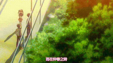 春恋_乙女_前編_乙女の園で逢いましょう_中文字幕 _动漫__p5.gif