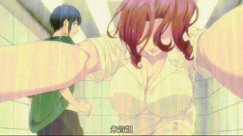 終末のハーレム【第10話】_[中文字幕]_p60.gif