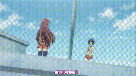 BUST_TO_BUSTちちはちちに_続ちょっとくらい腐ってるのが美味いんですよ_中文字幕_p5..gif