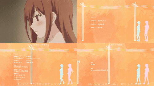Overflow_欧_巴_来洗澡_3_preview_3.gif