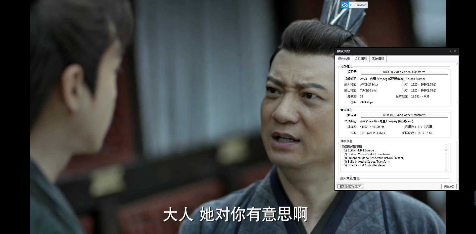 微信截图_20191221221728.png