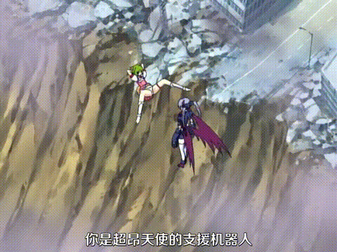 超昂天使エスカレイヤー_Beat_Angel_Escalayer_第3話_カウンターアタック_中文字幕 _.gif