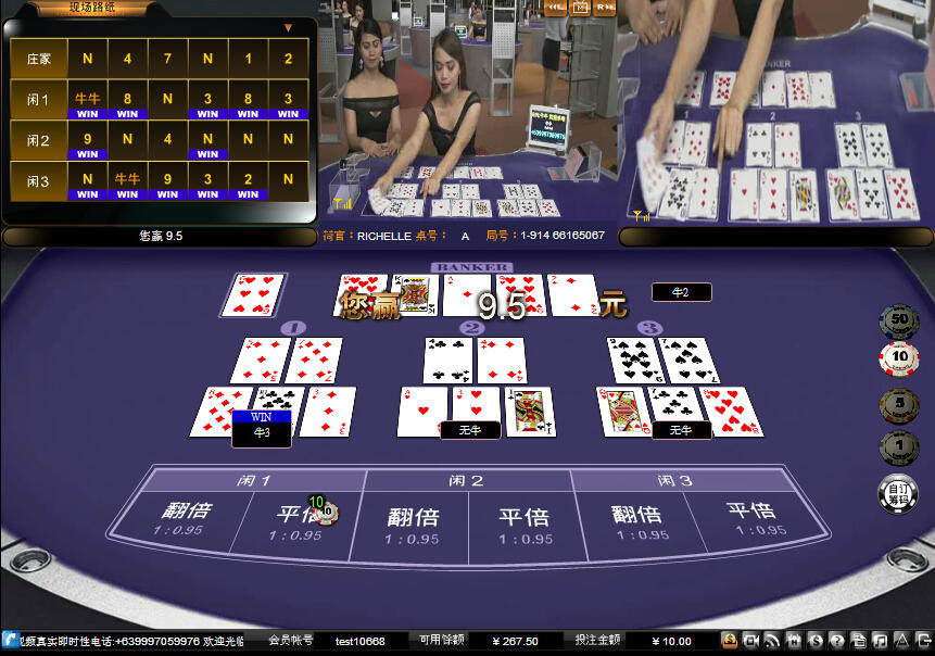 QQ截图20150331204804.jpg