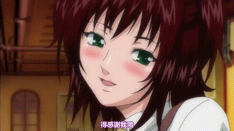 渐进曲渐慢曲_ULTIMATUMSERA3「序章终章」中文字幕_p40.gif