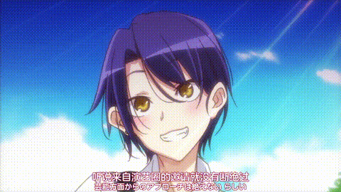 雌性友人2_p5.gif