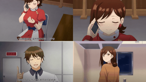 ShowTime_唱歌的大姐姐也想做_8_preview_1.gif