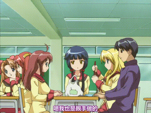 炎の孕ませ転校生_第一話_「俺様の子種を受け入れろ___」_中文字幕_p20.gif.gif