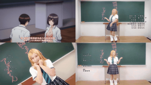 挣扎吧_亚当_1_preview_3.gif