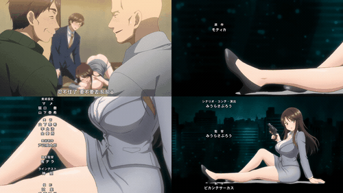 秘密任务～潜入搜查官绝对不会输__1_preview_3.gif