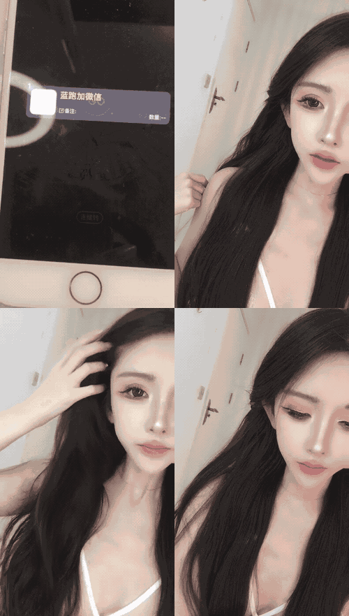 丸子A_杏仁酸奶_04_preview_2_compressed.gif
