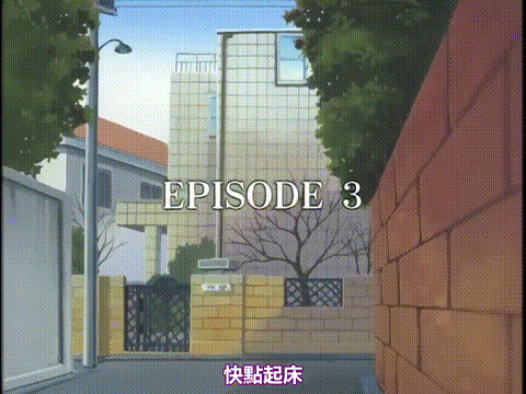 ONE輝く季節へ_True_Stories_EPISODE_3_中文字幕_p5.gif