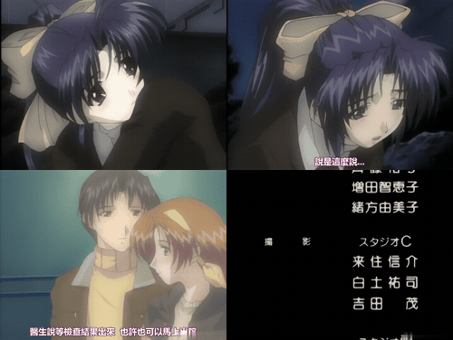 ナチュラル2_Natural2_DUO_第2話「空」_中文字幕 _preview_3.gif