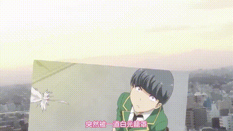 3Ping_Lovers_☆一夫二妻の世界へようこそ♪_THE_ANIMATION_中文字幕_p5.gif