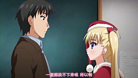鬼父_化ケーション_「小生意気タヌキぽんぽこぽん」_中文字幕_p60.gif.gif
