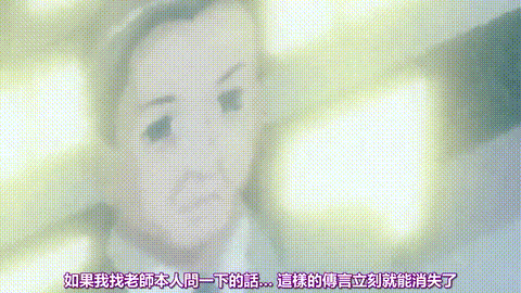 夜勤病栋_Kranke_七瀬恋_アニメ_七瀬恋_p5.gif