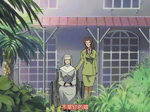 鬼点睛_第二話_天使はくま_[中文字幕]_p40.gif