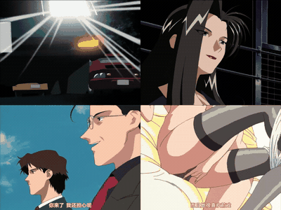 人心遊戯_[中文字幕] _2_preview_1.gif
