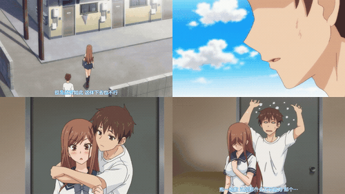 Overflow_欧_巴_来洗澡_3_preview_1.gif