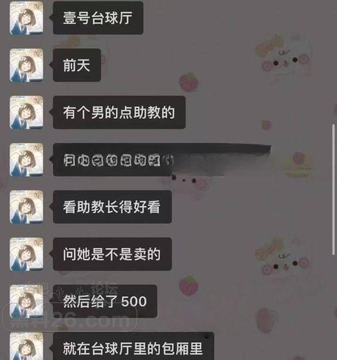 下载.jpg