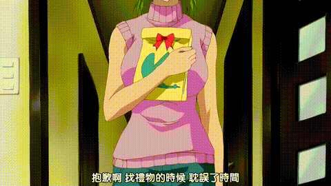 美熟母_前編_[中文字幕] _动漫__p40.gif